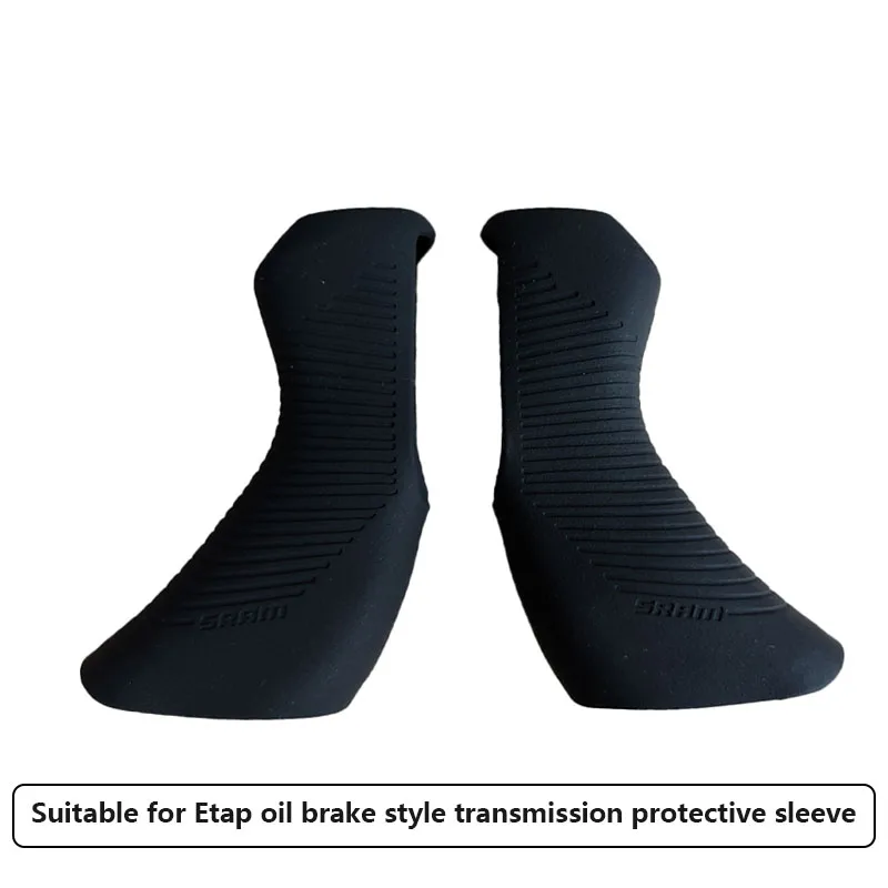Speed Pourer Cap - For Sram Red Etap Speed Changer