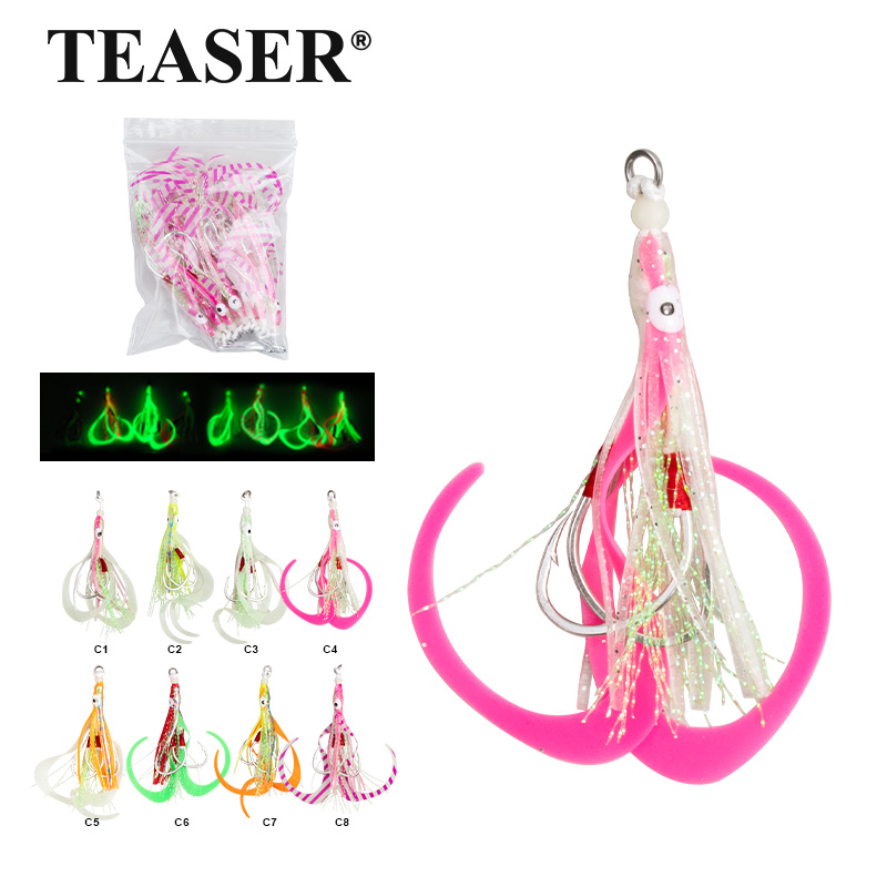 TEASER 10PCS/BAG Bionic Squid  - Jigger Double Sided ulasan dan harga