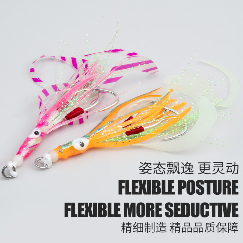 TEASER 10PCS/BAG Bionic Squid  - Jigger Double Sided ulasan dan harga