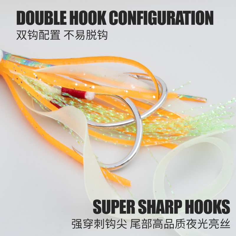 TEASER 10PCS/BAG Bionic Squid  - Jigger Double Sided ulasan dan harga