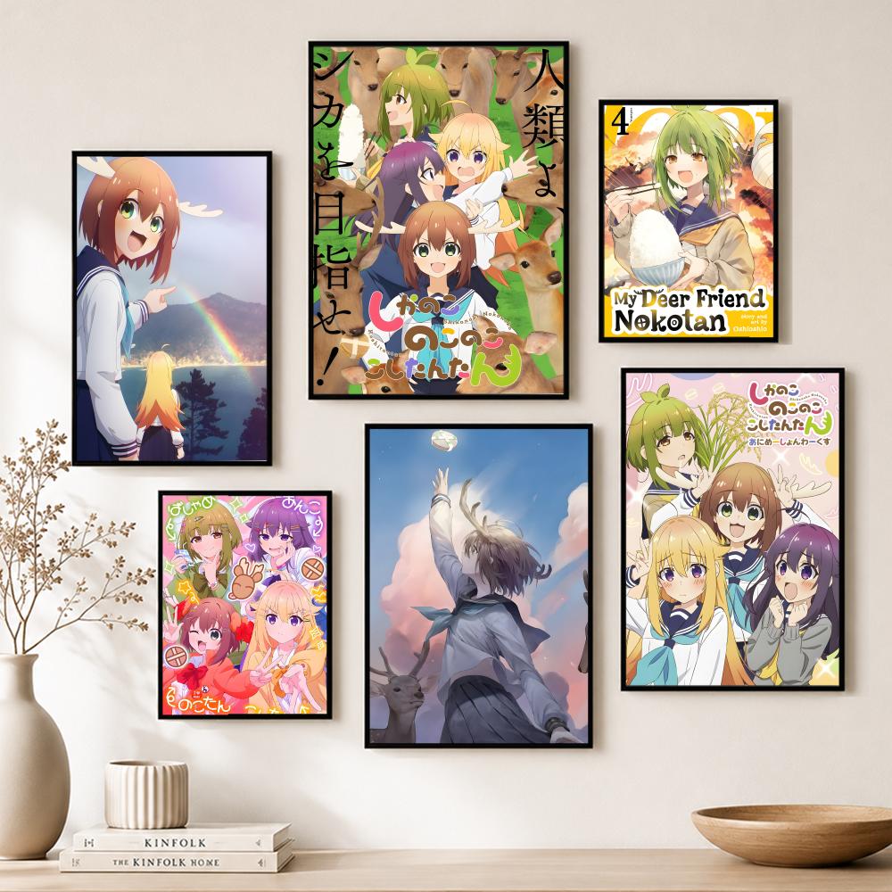 Shikanoko Nokonoko Koshitantan - Home Bar And Theater ulasan dan harga