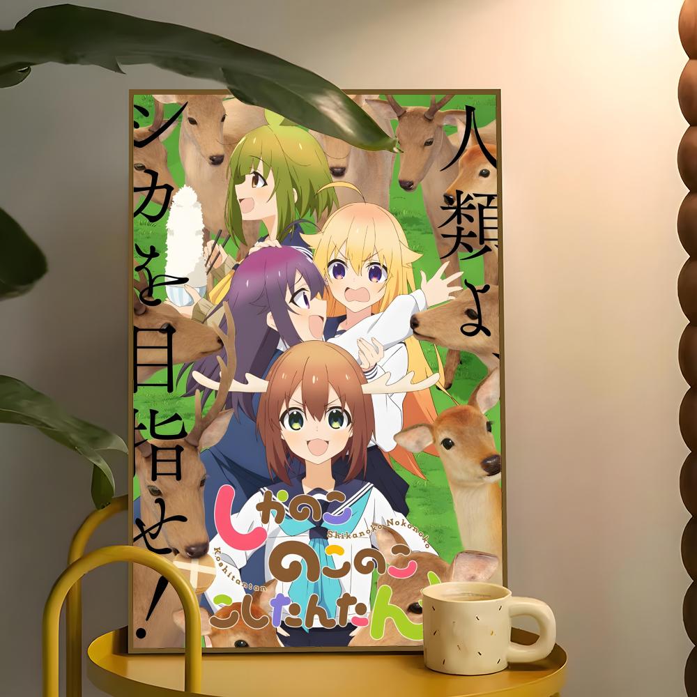 Shikanoko Nokonoko Koshitantan - Home Bar And Theater ulasan dan harga