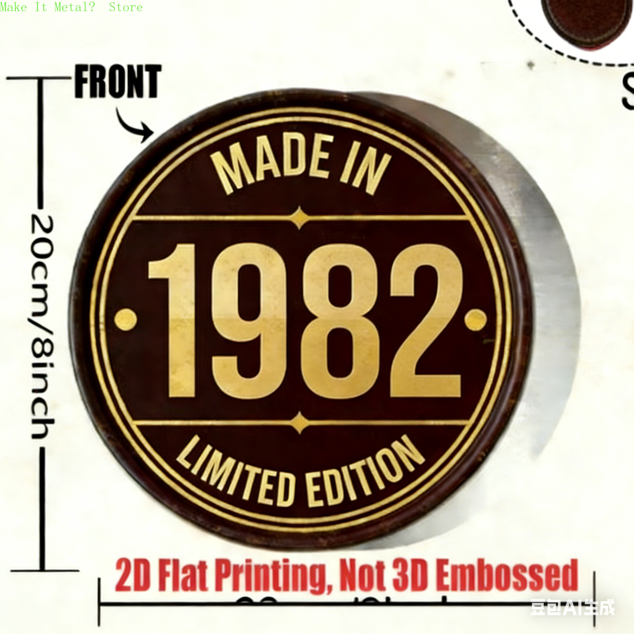 Made in 1971 20cm/8inch 2D Fla - Home Bar Cafe ulasan dan harga