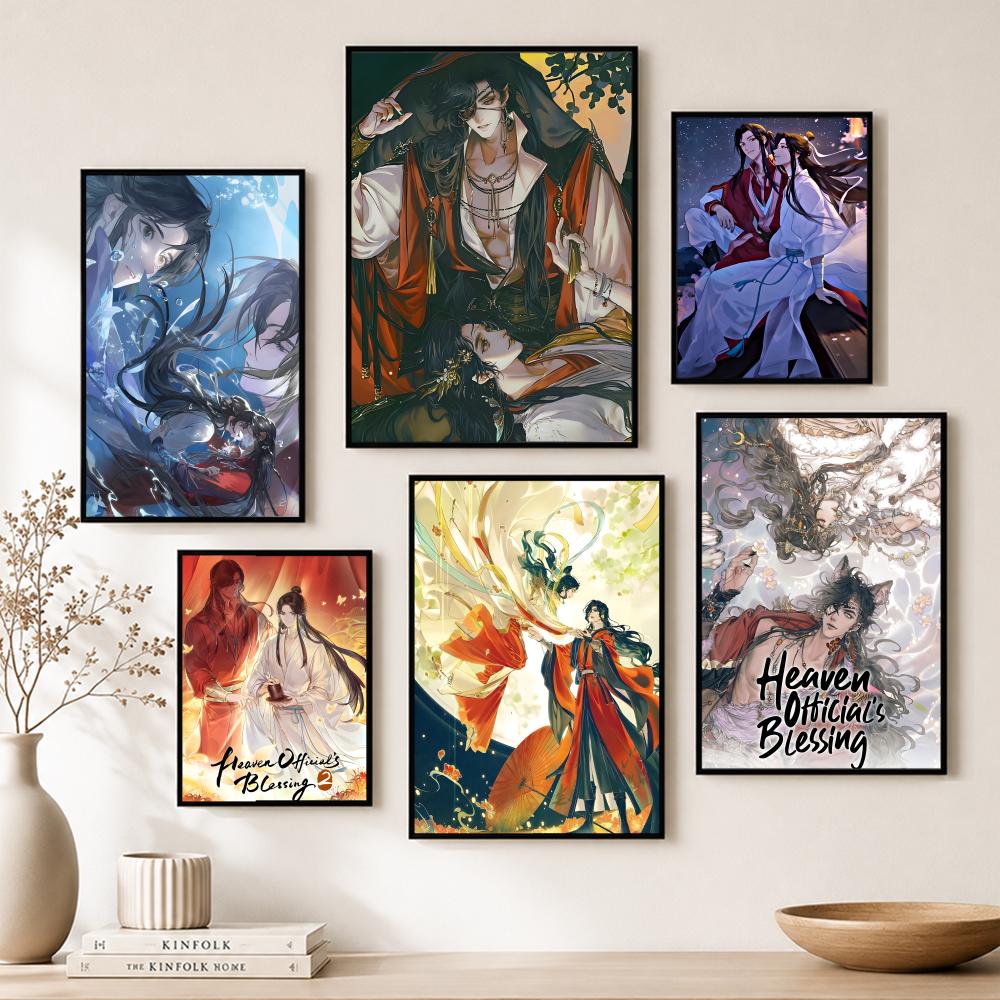 Fantasy Donghua Heaven Officia - Home Bar And Theater ulasan dan harga